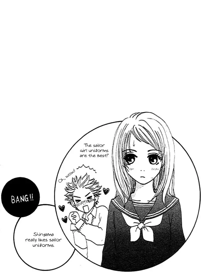 Kanon (USAMI Maki) Chapter 3 5